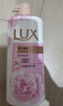 力士(LUX)沐浴露 恒久嫩肤 淡雅香氛 娇肤香氛沐浴乳1000g留香 实拍图