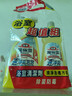 花王（KAO）浴室清洗剂套装500+500ml卫浴瓷砖玻璃清洁剂墙面除水垢锈 实拍图