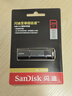 闪迪（SanDisk）256GB USB3.2 固态U盘 CZ880 读速高达420MB/s 写速380MB/s 大容量优盘 移动固态硬盘般的传输体验 实拍图