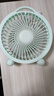 电风扇家用电扇桌面电风扇轻音便携迷你USB直插卧室宿舍学生办公室 浅绿色（直插款）4寸 实拍图