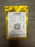 欧茨欧茨24K金箔纸99%金薄纸纯金金泊纸佛像贴金铂纸装饰金粉金箔纸 2.5CM-10张 实拍图