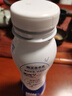 蒙牛纯甄小蛮腰高端轻酪乳酸奶230g*10瓶 佐餐解腻饮品 送礼盒装 实拍图