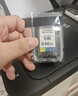佳能（Canon）CL-846 彩色墨盒(适用MG3080/MG2580S/MG2400/TS3480/TS3380/TS308/TS208/TR4580) 实拍图