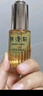 林清轩山茶花润肤油30ml 面部精华油护肤油干皮以油养肤 生日礼物送女友 实拍图