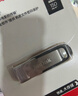 闪迪 （SanDisk）128GB USB2.0 U盘 CZ50酷刃 黑红色 时尚设计 安全加密软件 实拍图