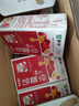 蒙牛早餐牛奶麦香核桃儿童学生营养早餐牛奶 热门商品整箱利乐包250ml 12月产【红枣味】250ml*16盒 实拍图