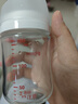 贝亲（Pigeon）玻璃奶瓶160mlS码+PPSU奶瓶240mlM码 1-6个月奶瓶套装 实拍图