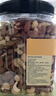 京东京造 X 京东PLUS会员联名款混合坚果1.1kg/罐 每日坚果开心果零食送礼 实拍图