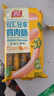双汇 轻享鸡肉肠50g*10支 鸡肉无淀粉火腿肠 休闲零食 香肠 露营 速食 实拍图