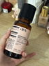 HBN 发光水2.0精萃水精华水熊果苷焕提亮肤色补水生日礼物送女友 实拍图