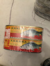 甘竹牌 豆豉鲮鱼罐头227g*2罐 海鲜罐头广东特产即食下饭酒菜预制菜 实拍图