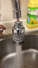 维简水龙头过滤器厨房延伸防溅头过滤净水器神器家用自来水净化器万向 实拍图