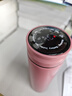 【京东物流配送】智能显温保温杯不锈钢高颜值保热保冷 豆沙红480ml316 实拍图
