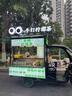 惟客店车小吃移动多功能电动餐车三轮炸串烧烤快餐车摆摊地摊流动早餐夜市 餐车图纸 餐车图纸 实拍图