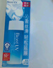 碧柔（Biore）花王水活防晒水凝露90ml高倍防晒霜户外隔离霜防紫外线通勤出游 实拍图