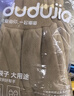 嘟嘟家宝宝双面绒裤子秋冬儿童加厚长裤男童冬季休闲裤女童冬装 卡其 80 实拍图