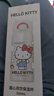 名创优品（MINISO）三丽鸥保温杯320mL凯蒂猫吸管杯水杯女生杯子儿童学生上学专用 实拍图