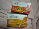 慢严舒柠清喉利咽颗粒5g*8袋急慢性咽炎扁桃体炎声音嘶哑保护声带风热感冒喉咙痒干咳异物感咽喉炎润喉急性扁桃体炎 咽喉肿痛咽炎 流感 甲流 嗓子疼 京东大药房 实拍图