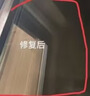 玻璃划痕修复剂无需抛光窗户汽车玻璃修复液前挡玻璃裂痕修补还原 买2送1【不伤玻璃】 实拍图