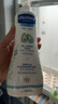 妙思乐（MUSTELA）法国进口 儿童沐浴露二合一 宝宝婴儿洗发水沐浴露500ml  实拍图