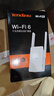 Tenda腾达1500M wifi6信号放大器 5G增强千兆网口wi-fi扩展 AP无线网络信号全屋覆盖 穿墙王扩大中继A23 实拍图
