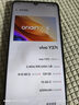 vivo Y37t 8GB+128GB 曜石黑 6000mAh五年长寿大电池 SGS五星抗摔认证 长辈功能 5G手机 实拍图