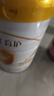 伊利金领冠育护【5倍DHA好脑力】幼儿配方奶粉3段(1-3岁)900g 实拍图