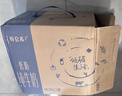 蒙牛【新鲜日期】特仑苏低脂纯牛奶250ml×16盒  健身减脂 送礼盒装 实拍图