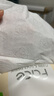 洁柔抽纸 粉Face柔韧3层120抽*20包 可湿水面巾纸  整箱纸巾 热门商品 实拍图