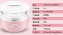 九阳（Joyoung）家用全自动小型酸奶机精准控温 恒温酸奶发酵机 SN－10J91 实拍图