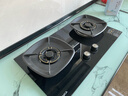 康佳（KONKA）燃气灶煤气灶双灶具 【国补】5.2kW液化气68%高热效率家用节能灶 聚能防风 JZY-B520YG（液化气） 实拍图