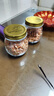 拜杰密封罐6只装300ml蜂蜜瓶罐头瓶带盖果酱瓶咖啡豆茶叶罐玻璃储物罐 实拍图