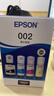 爱普生002系列T03X1-X4原装墨水套装((适用L426X/L626X/L627X/L629X/L415X/L416X/L616X/L617X系列等) 实拍图