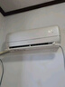 格力（GREE）空调 天仪 1.5匹 新一级能效变频 壁挂式卧室节能省电挂机 国家补贴KFR-35GW/(35504)FNhAa-B1 实拍图