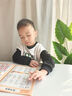 艾杰普（JEPPE）幼儿园数字练习字帖幼小衔接儿童益智玩具3-6岁逻辑思维练习册 实拍图