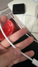 品胜苹果数据线iphone充电线快充 适用iPhone14ProMax/13/12/XR/11/8手机ipad平板USB充电器线车载编织 实拍图