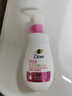 多芬（Dove）焕采净透洁面泡泡160ml 氨基酸洗面奶敏感肌清洁温和舒缓 实拍图