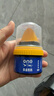 ONEFULL鞋油擦鞋神器真皮保养油无色通用皮鞋皮革护理保养油无色50ml 实拍图