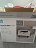 惠普（HP）M232dw 家用激光打印机 自动双面无线学生家用一体机 高速高效（低成本 体积小） 实拍图
