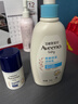 艾惟诺（Aveeno）艾维诺润肤乳露 婴儿童身体乳保湿补水滋润干痒宝宝儿童面霜354g 实拍图
