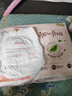 好奇（Huggies）铂金装小桃裤成长裤XL96片(12-17kg)加大号尿不湿【透爽散热】 实拍图