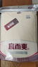 宜而爽【半高领100%纯棉】保暖内衣女士套装抗静电全棉秋衣秋裤棉毛衫裤 实拍图