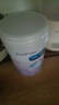 美赞臣 亲舒 婴儿乳蛋白部分水解配方奶粉 1段 850g 0-12月 低适乳糖 实拍图