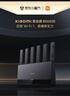 小米（MI）路由器BE6500 Wi-Fi 7【小米手机上网搭档】6500兆级 全2.5G网口 4核高通处理器  家用路由器 实拍图