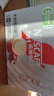 雀巢（Nestle）【樊振东同款】咖啡粉2合1无蔗糖速溶冲调饮品盒装24条264g 实拍图