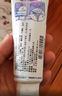 花王（KAO）儿童牙膏防蛀含氟3-6-12岁宝宝牙膏天然木糖醇（3支装套组） 实拍图