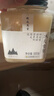 北大荒东北黑蜂 冰天雪蜜 椴树成熟蜂蜜 纯蜂蜜500g 节日礼品送父母礼物 实拍图