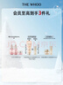 后Whoo拱辰享净澈洁面180ml清洁保湿氨基酸洗面奶女男士圣诞礼物 实拍图
