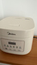 美的（Midea）低糖电饭煲电饭锅0涂层3升2-3人无涂层316L不锈钢内胆一键柴火饭家用多功能MB-3E91LS 实拍图