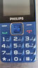 飞利浦（PHILIPS）E568A 宝石蓝 移动联通电信4G全网通 老年人手机智能 超长待机儿童功能学生手机 大字大声直板按键 实拍图